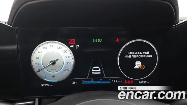 Hyundai AVANTE 2023 — фото 11