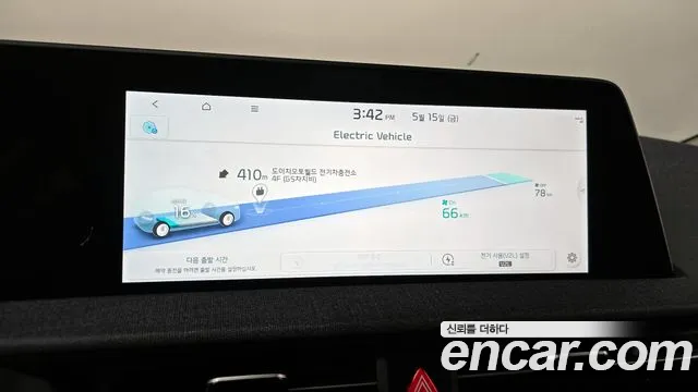 Kia EV6 2023 — фото 19