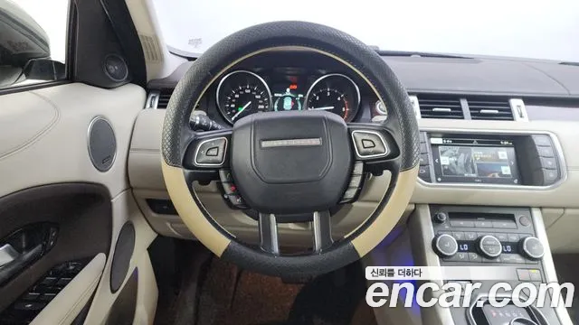 Land Rover Range Rover Evoque 2016 — фото 13