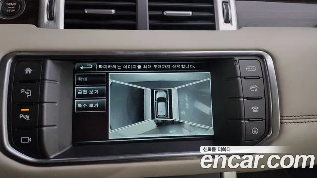 Land Rover Range Rover Evoque 2016 — фото 14