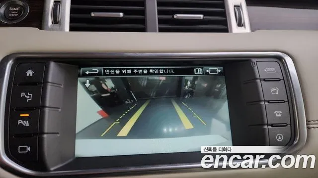 Land Rover Range Rover Evoque 2016 — фото 15