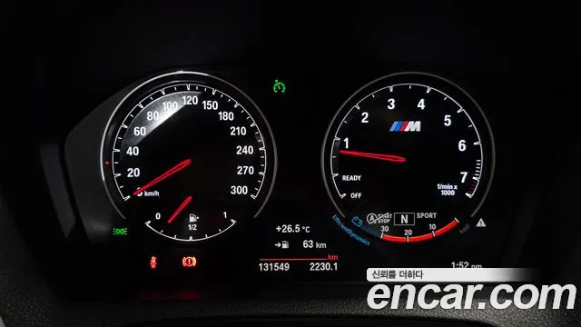 BMW M2 2018 — фото 11