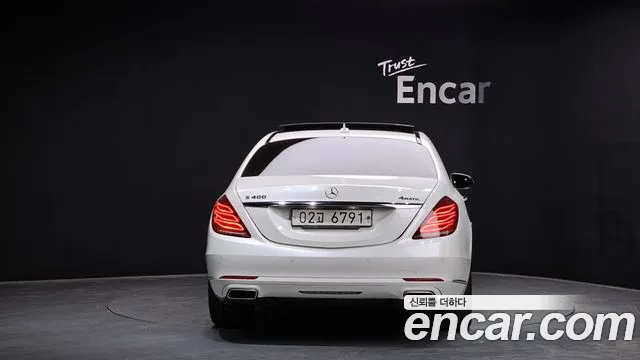 Mercedes-Benz S-Class 2017 — фото 4