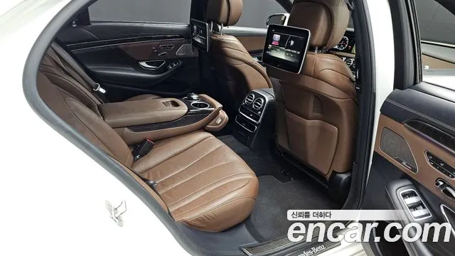 Mercedes-Benz S-Class 2017 — фото 11