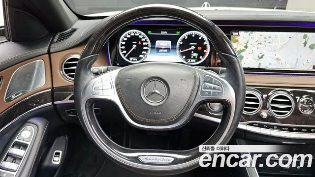 Mercedes-Benz S-Class 2017 — фото 12