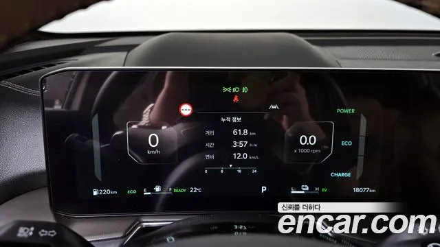 Kia Sorento 2024 — фото 11