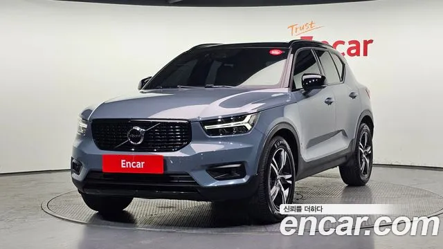 Volvo XC40 2020 — фото 1