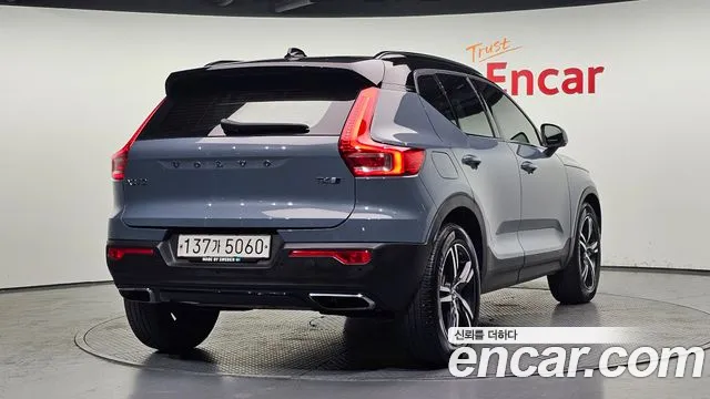Volvo XC40 2020 — фото 2