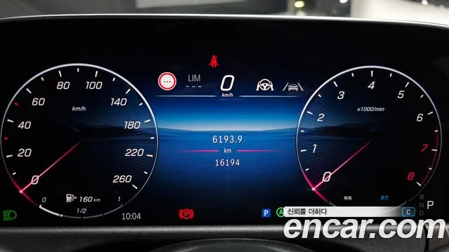 Mercedes-Benz E-Class 2024 — фото 11