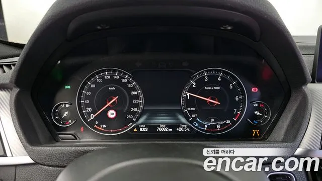 BMW 3-Series 2018 — фото 11
