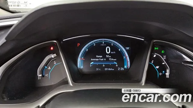 Honda Civic 2017 — фото 11