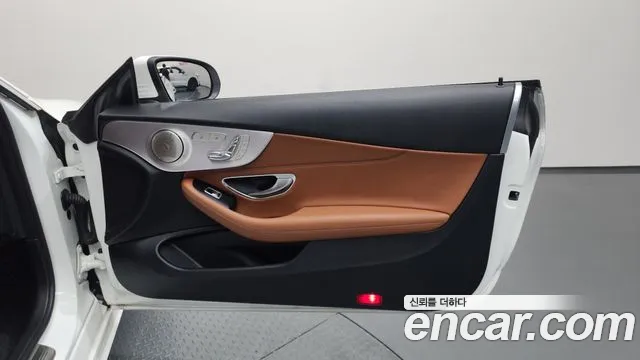 Mercedes-Benz C-Class 2019 — фото 15