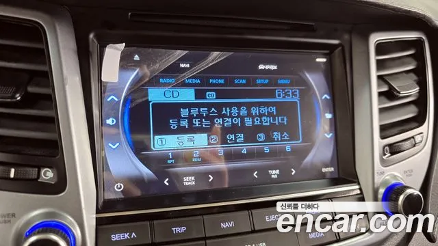 Hyundai Tucson 2017 — фото 16