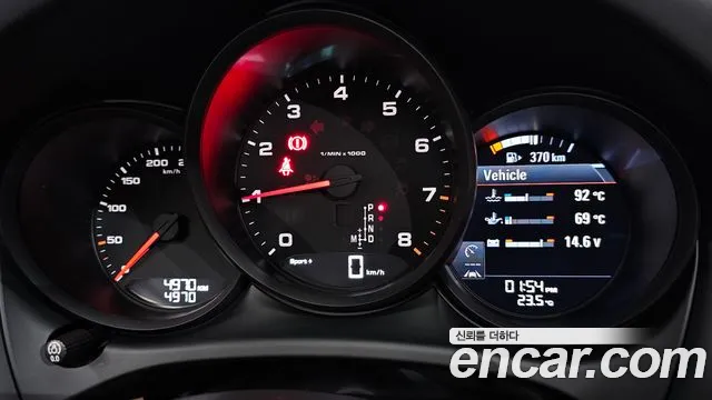 Porsche Macan 2021 — фото 11