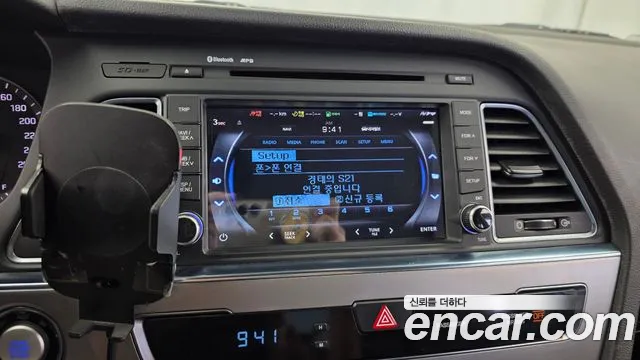 Hyundai Sonata 2017 — фото 16