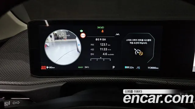 Kia EV6 2025 — фото 11