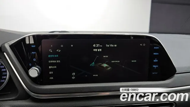 Hyundai Sonata 2020 — фото 17