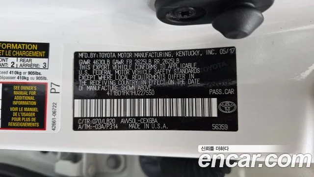 Toyota Camry 2017 — фото 19