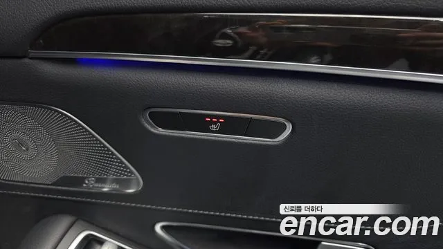 Mercedes-Benz S-Class 2016 — фото 18