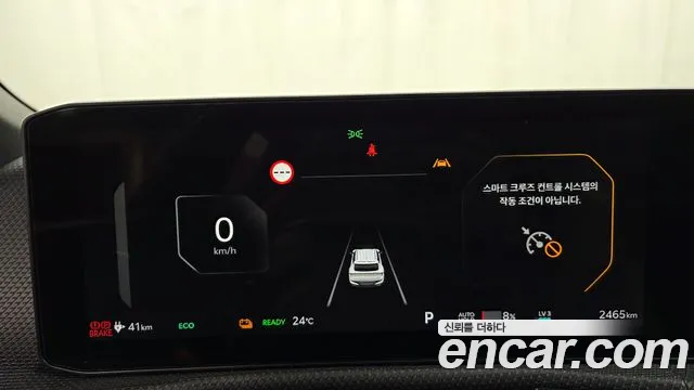 Kia EV6 2025 — фото 11