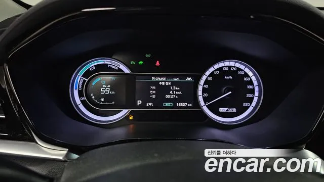 Kia Niro 2021 — фото 11