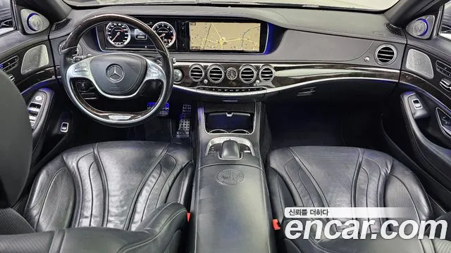 Mercedes-Benz S-Class 2014 — фото 7