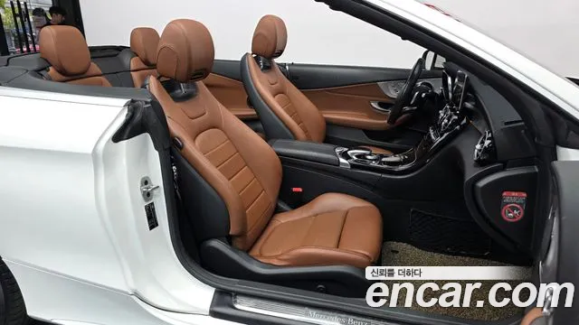 Mercedes-Benz C-Class 2017 — фото 11