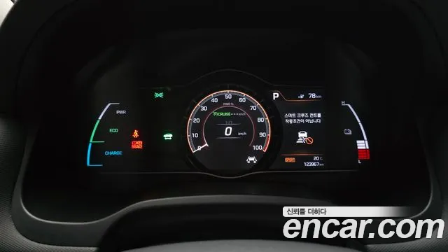 Hyundai Ioniq 2017 — фото 8