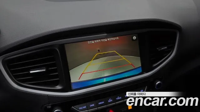 Hyundai Ioniq 2017 — фото 15