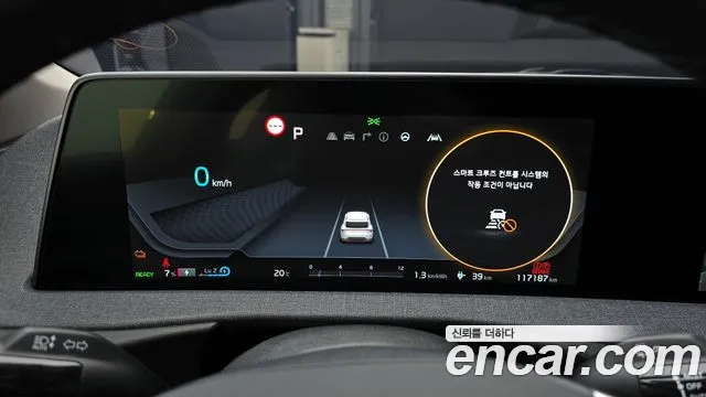 Kia EV6 2022 — фото 11