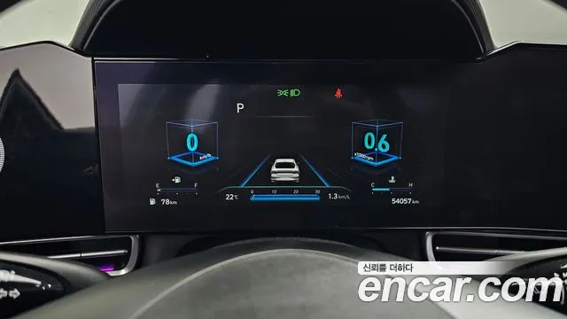 Hyundai AVANTE 2021 — фото 11