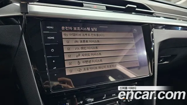 Volkswagen Arteon 2022 — фото 18