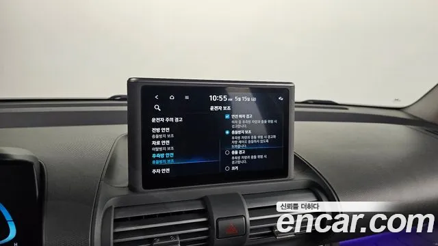 Hyundai Casper 2023 — фото 20
