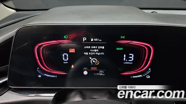 Kia Niro 2022 — фото 8