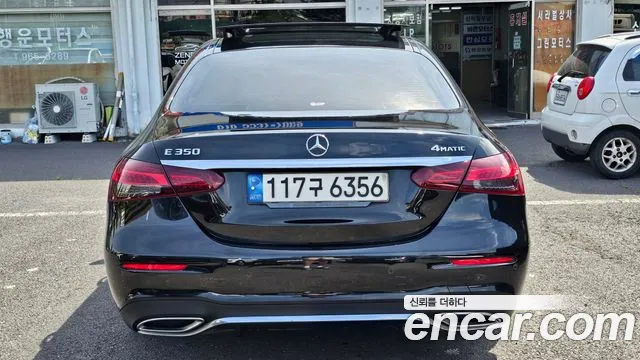 Mercedes-Benz E-Class 2021 — фото 5