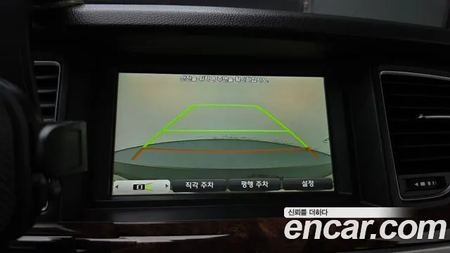 Hyundai Genesis 2015 — фото 17