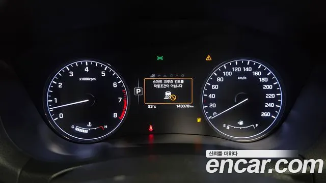 Hyundai Genesis 2016 — фото 11