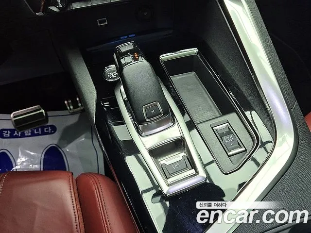 Peugeot 5008 2023 — фото 10