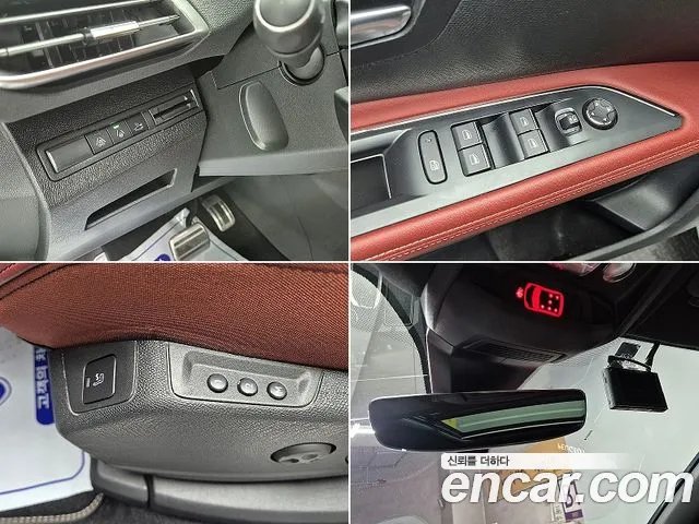 Peugeot 5008 2023 — фото 16