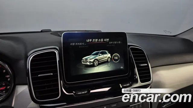 Mercedes-Benz GLE-Class 2018 — фото 17