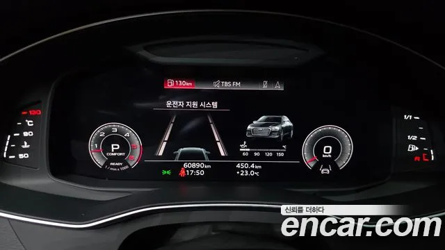 Audi A6 2021 — фото 10