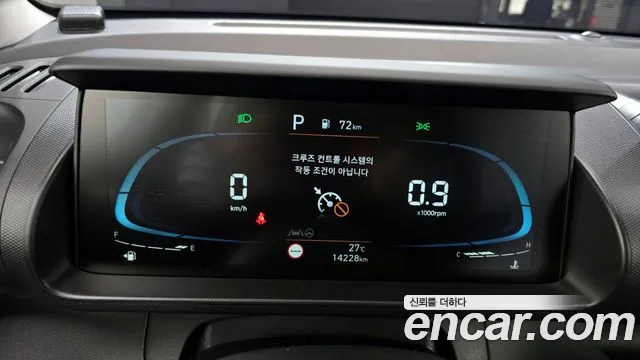 Hyundai Casper 2024 — фото 11