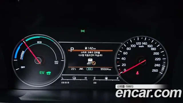 Kia Sorento 2021 — фото 10