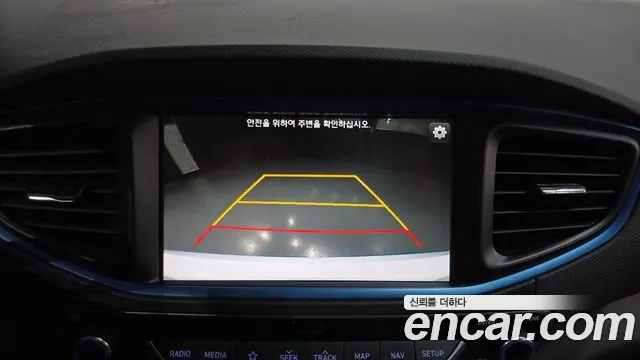 Hyundai Ioniq 2019 — фото 15
