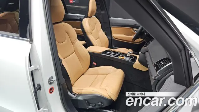 Volvo XC90 2023 — фото 18