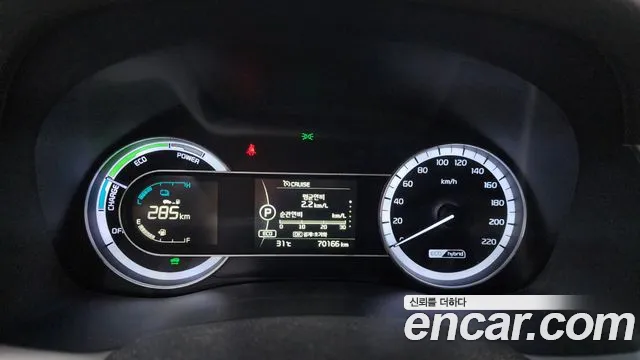 Kia Niro 2017 — фото 11