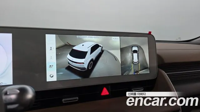 Hyundai Ioniq5 2022 — фото 15