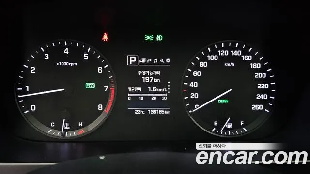 Hyundai Sonata 2016 — фото 8