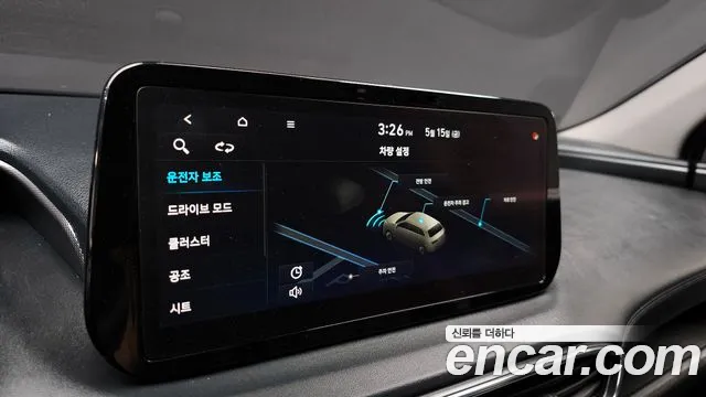 Hyundai Santafe 2021 — фото 16