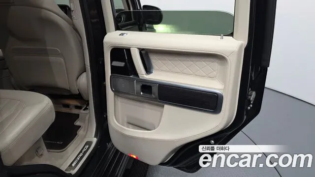 Mercedes-Benz G-Class 2023 — фото 15